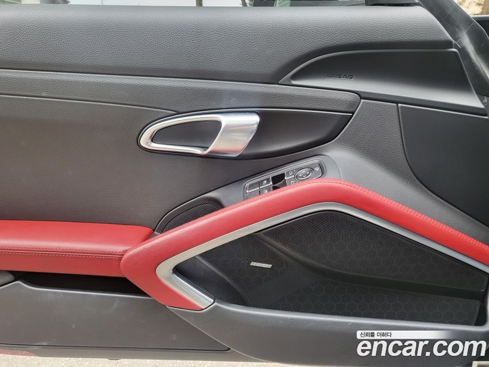 Porsche 718 Boxster S 2.5 (08.2020)