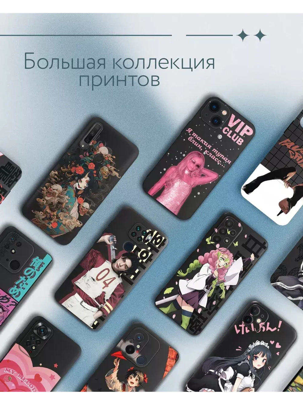 Чехол на Samsung A14