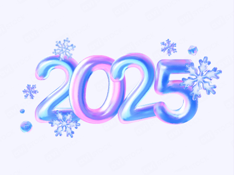 Голографическая цифра 2025