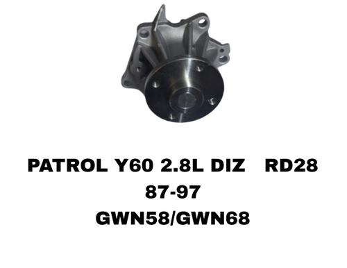 ПОМПЫ PATROL RD28