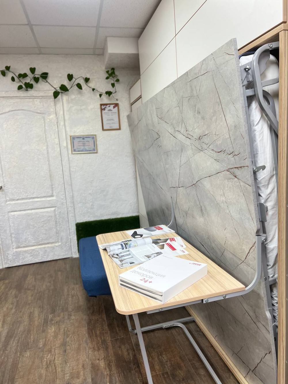 Механизм шкаф-кровати со столом и диваном Бильбао