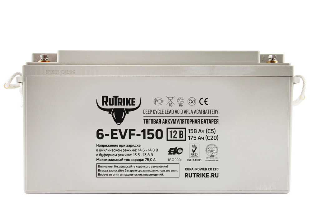 Тяговая аккумуляторная батарея RuTrike 6-EVF-150 (12V150A/H C3)