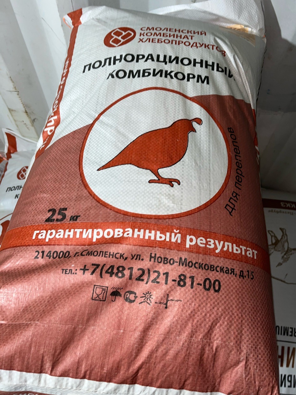 Комбикорм для перепелов ДК-52, 25 кг, в поселке Ропша