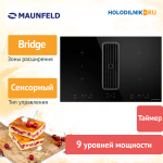 Электрическая варочная панель Maunfeld AVSI804SBH