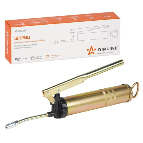 Шприц рычажно-плунжерный 400 мл. (AIRLINE)