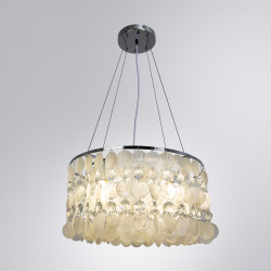 Подвесная люстра Arte Lamp A4041SP-5CC