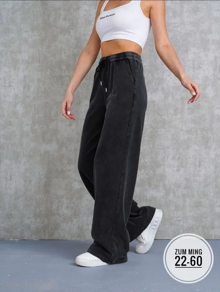 Брюки 2583569 Fabrika