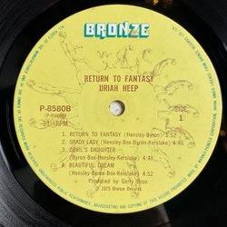 Винтажная виниловая пластинка LP Uriah Heep Return To Fantasy (Japan 1975) (No Obi)