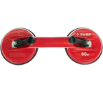 СТЕКЛОДОМКРАТ ЗУБР МАСТЕР ПЛАСТМАССОВЫЙ ДВОЙНОЙ 80КГ 33724-2