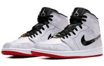 Кроссовки Clot Jordan Air Jordan 1 Mid "Fearless"