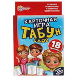 Игра карточная "Табун слов" 18 карт. (Умные игры)