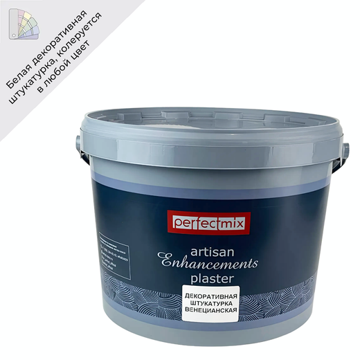 Декоративная штукатурка "Венецианская" 15кг elite decor