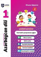 Azərbaycan dili oxuyub anlama mətnli 1-ci sinif + Monitorinq