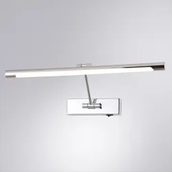 Подсветка для картин Arte Lamp HARRISON