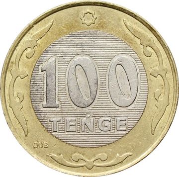 100 тенге 2020 Казахстан