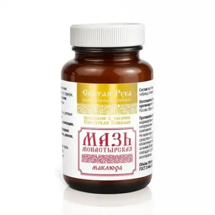 Мазь Маклюра стекло, 100 мл, "Святая рука"