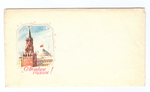 Открытка 1978 года Олимпиада - 1980г. (Олимпийский мишка) VF