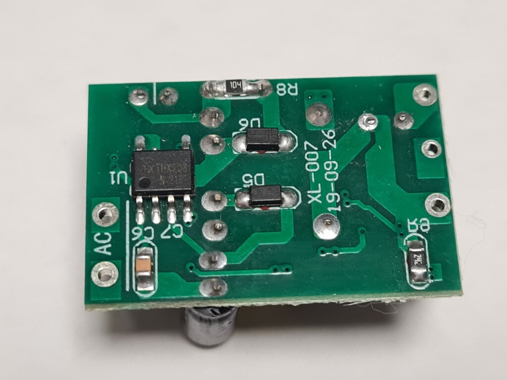Модуль питания импульсный 220В на 5В 700mА