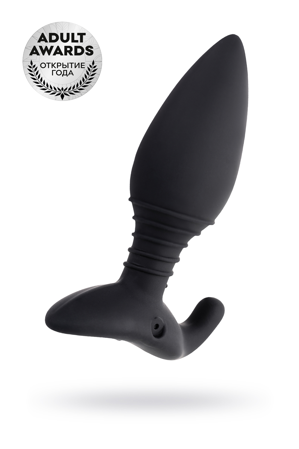 Анальная втулка Lovense Hush S черная 12,1 см