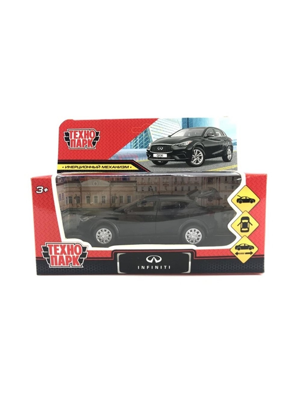 Машинка детская металлическая 14 см