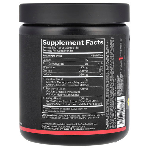 Rule One Proteins, Charged Creatine, кислая конфета, 240 г (8,47 унции)