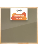 Деревянная рама 70x75 для постера и фотографий сеч. 30x15