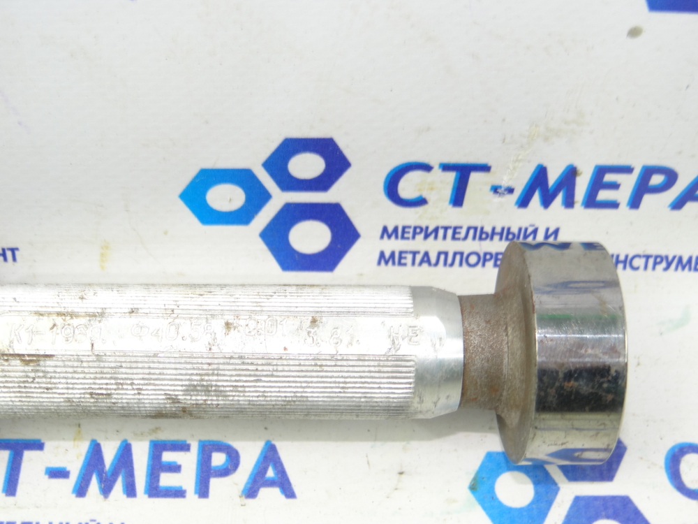 Калибр-пробка гладкая 40,58 +0,01 ПР-НЕ (следы хранения)