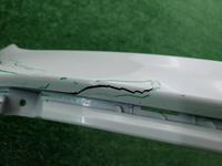 Бампер передний EXEED TXL (2021-н.в.)