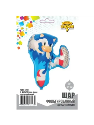 Шар фольгированный Соник