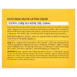 OOTD, Лифтинг-крем с муцином улитки, 100 мл (3,38 жидк. Унции)