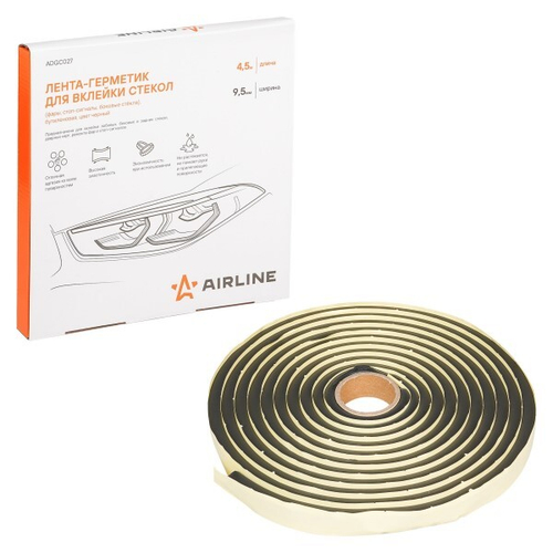 Лента-герметик для вклейки стекол (фары,стоп-сигналы,бок.стекла), бутиленовая, 9,5мм*4,5 м, черн. (AIRLINE)