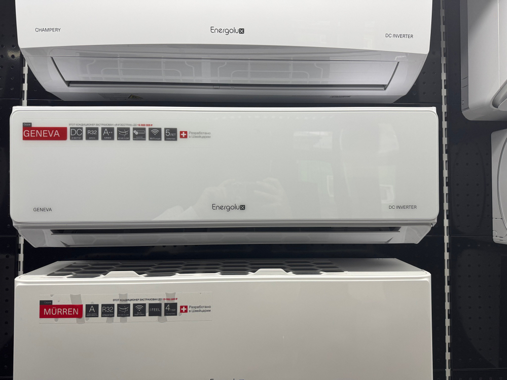 Инверторный кондиционер Energolux GENEVA SAS24G4-AI/SAU24G4-AI