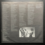 Randy Crawford ‎– Now We May Begin (США 1980г.)