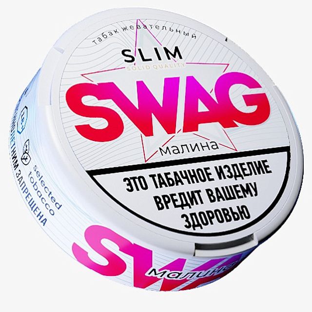 Жевательный табак SWAG Slim - Raspberry