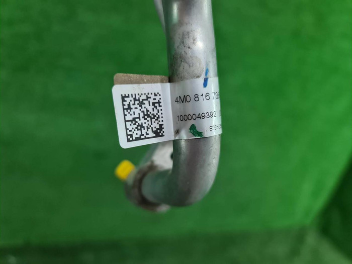 Трубка кондиционера Audi Q7 2 (2015-н.в.)