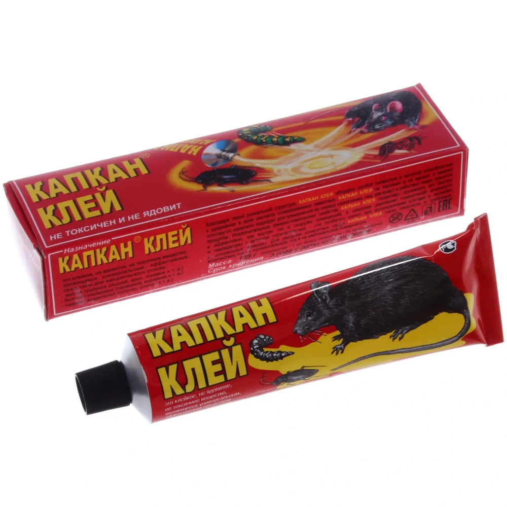 Клей от грызунов 135гр Капкан тюбик (50)