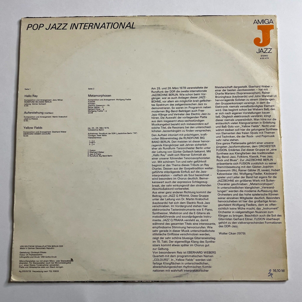 Винтажная виниловая пластинка LP Pop Jazz International (ГДР 1978)