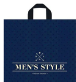 Пакет ПЭ с петлевой ручкой 34х40+6см (70) (Менс стиль синий) Тико (х50/300)