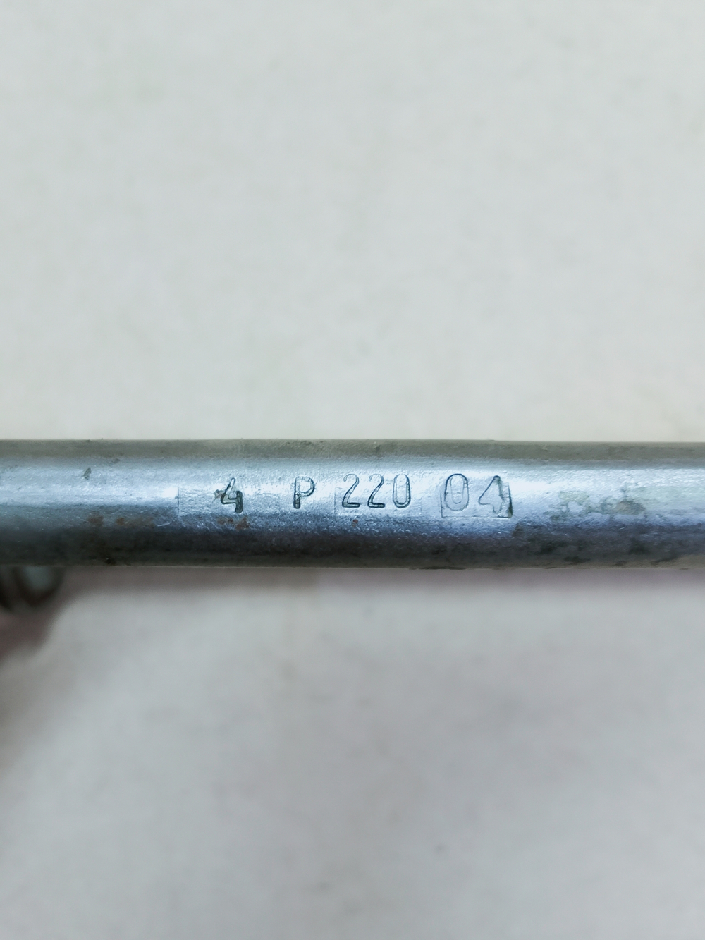 ТЭН-85/4,0-Р-220 R30 Ш