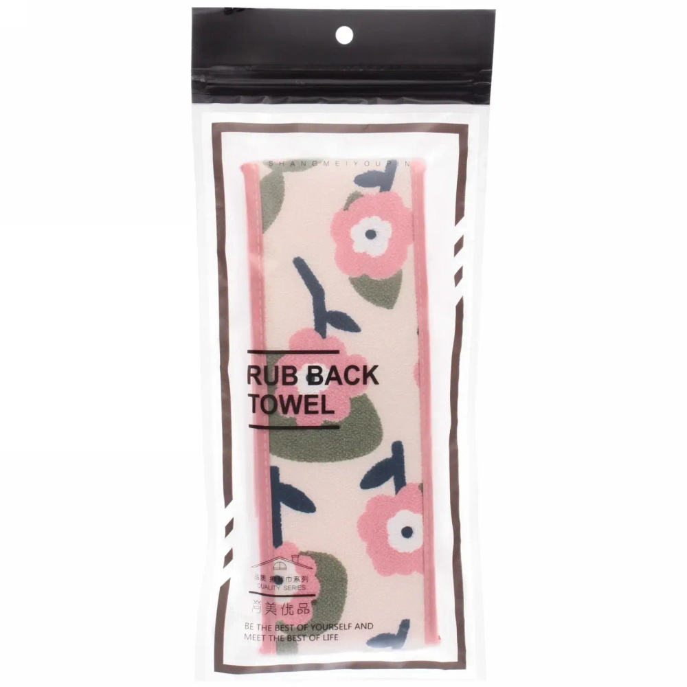 Мочалка для тела «Ultramarine - Сакура», пилинг эффект, цвет как на фото, 9*70см, Zip пакет