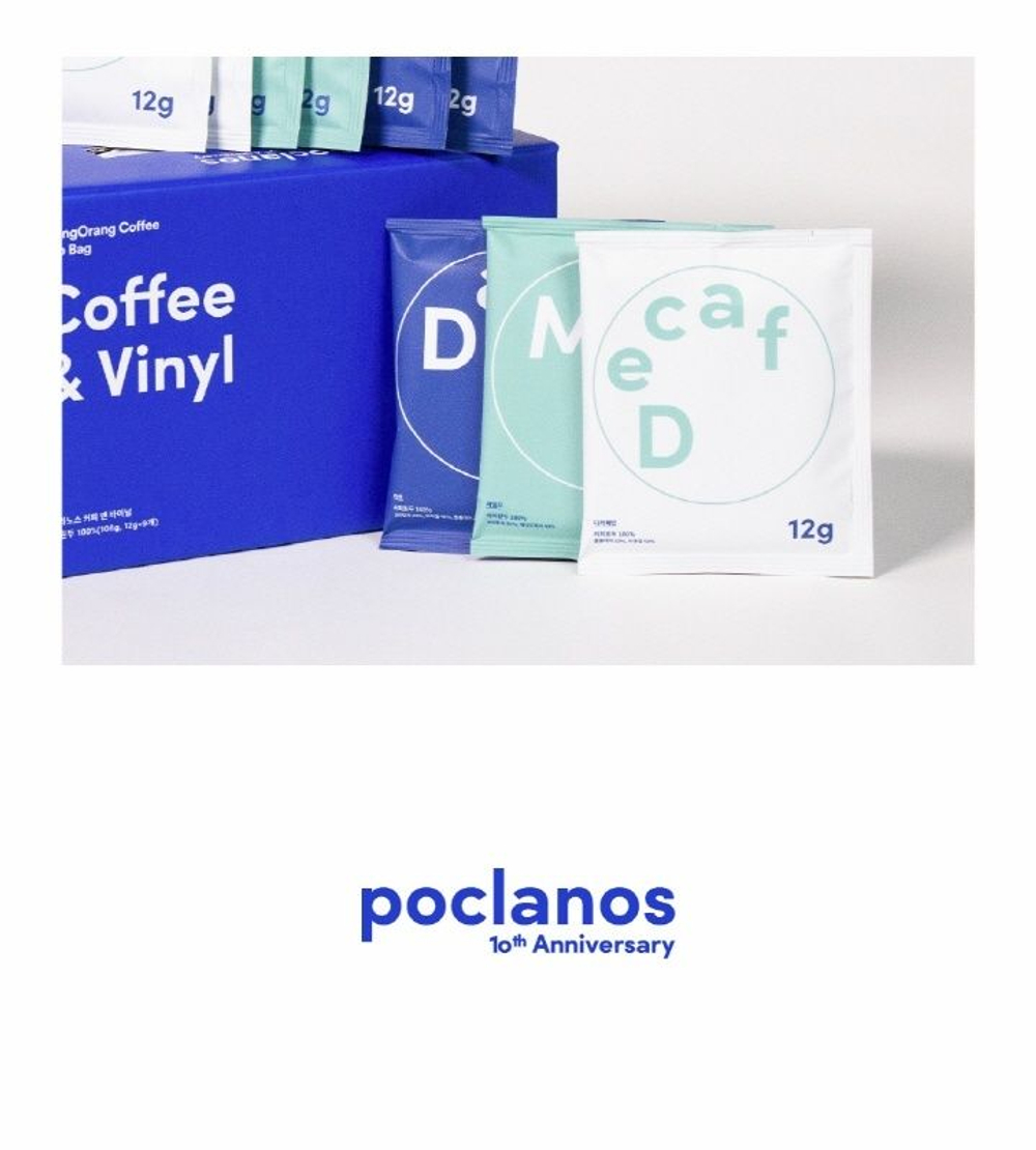 товары POCLANOS Coffee & Vinyl