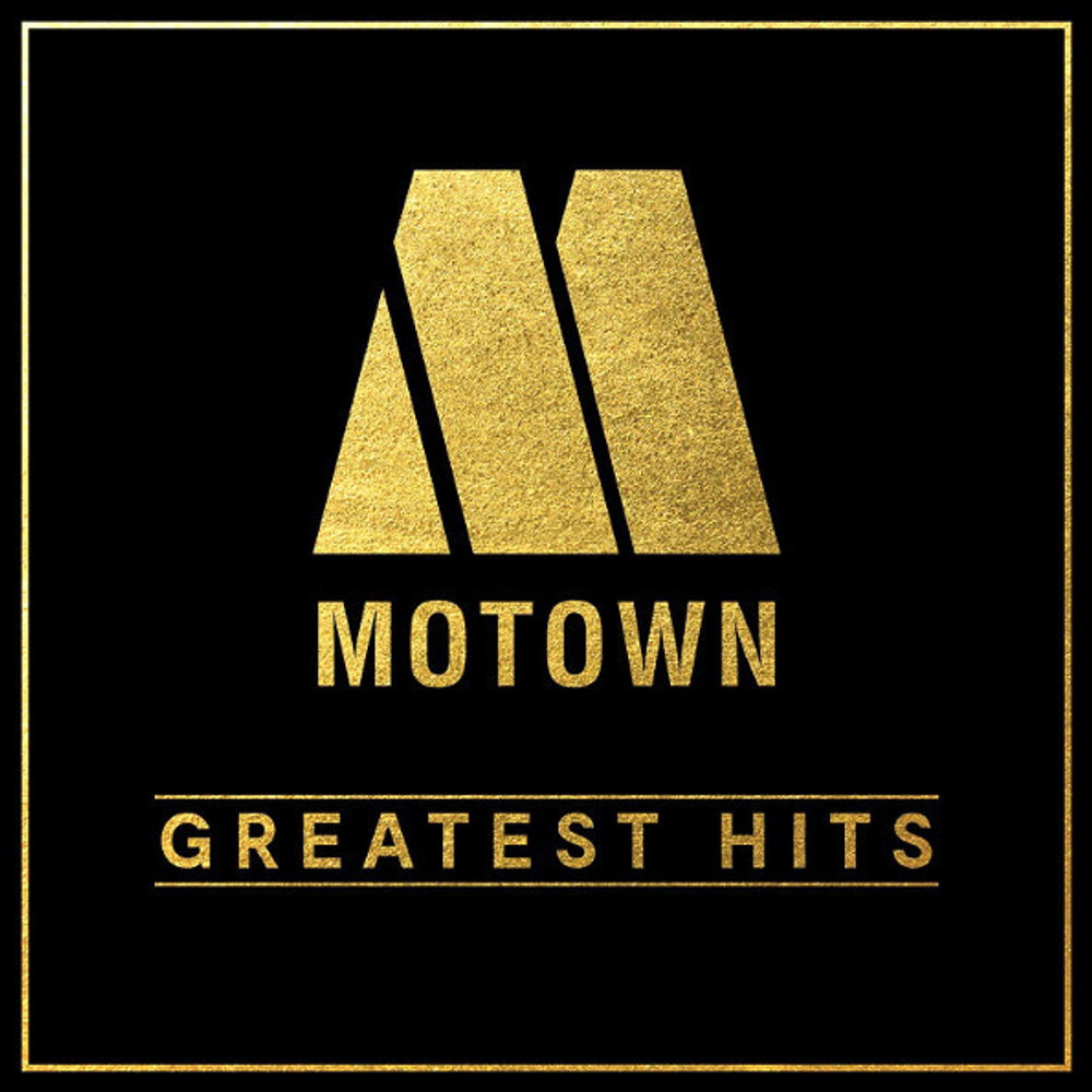 Сборник / Motown: Greatest Hits (2LP)