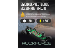 Домкрат гидравлический RF-T830018MT подкатной 3т (h min 155мм.h max 695мм) ROCKFORCE