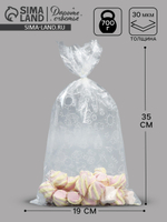 Пакет подарочный пропиленовый «Подарки», 19×35 см, 10928044, Россия