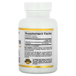 California Gold Nutrition, AjiPure, L-глютамин, 120 растительных капсул (500 мг в 1 капсуле)