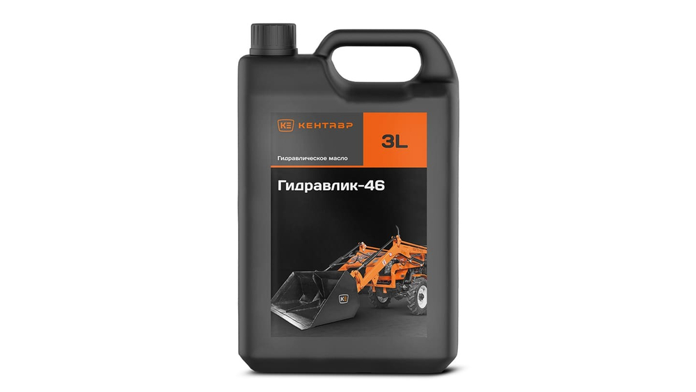 Масло гидравлическое Кентавр Гидравлик-46 3 л