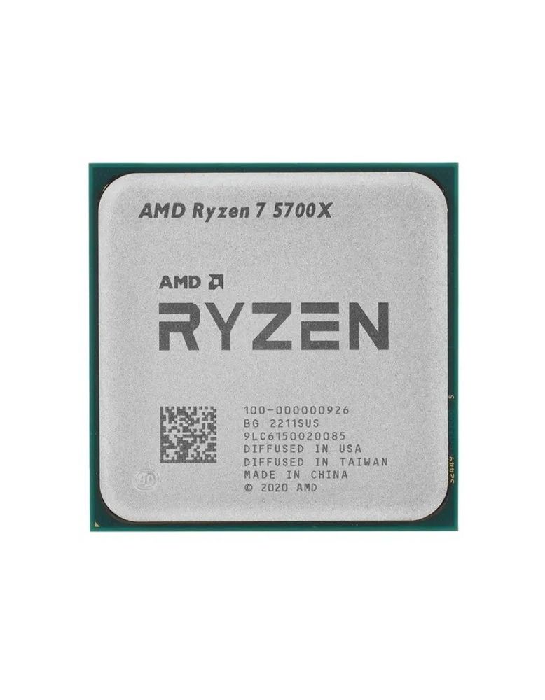 CPU AMD Ryzen 7 5700X OEM (100-000000926) ( 3,40GHz, Turbo 4,60GHz, Without Graphics AM4)