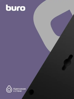 Сетевой фильтр Buro 500SH-1.8-SW-B 1.8м, 5 розеток, с выключателем, черный