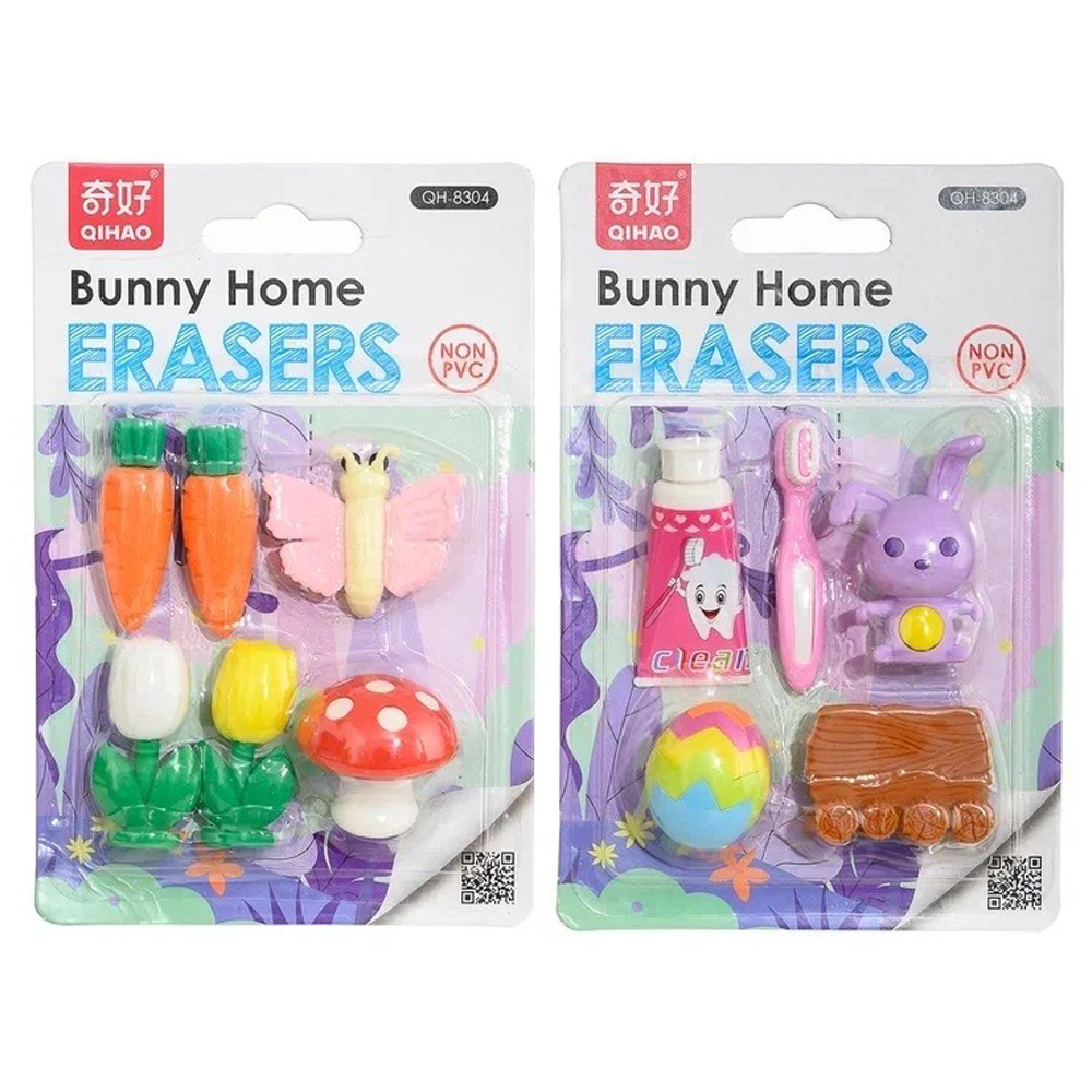 Ластик Qihao, фигурный, разборный, серия "Bunny home", корпус в форме зайчика, морковки, бабочки и т.д., набор 5 шт