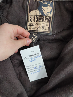 Куртка осенне-весенняя 40 размер